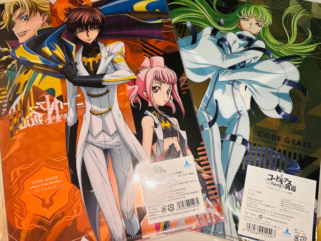 コードギアス反逆のルルーシュ クリアファイル 大量まとめ売り ケース付き 映画