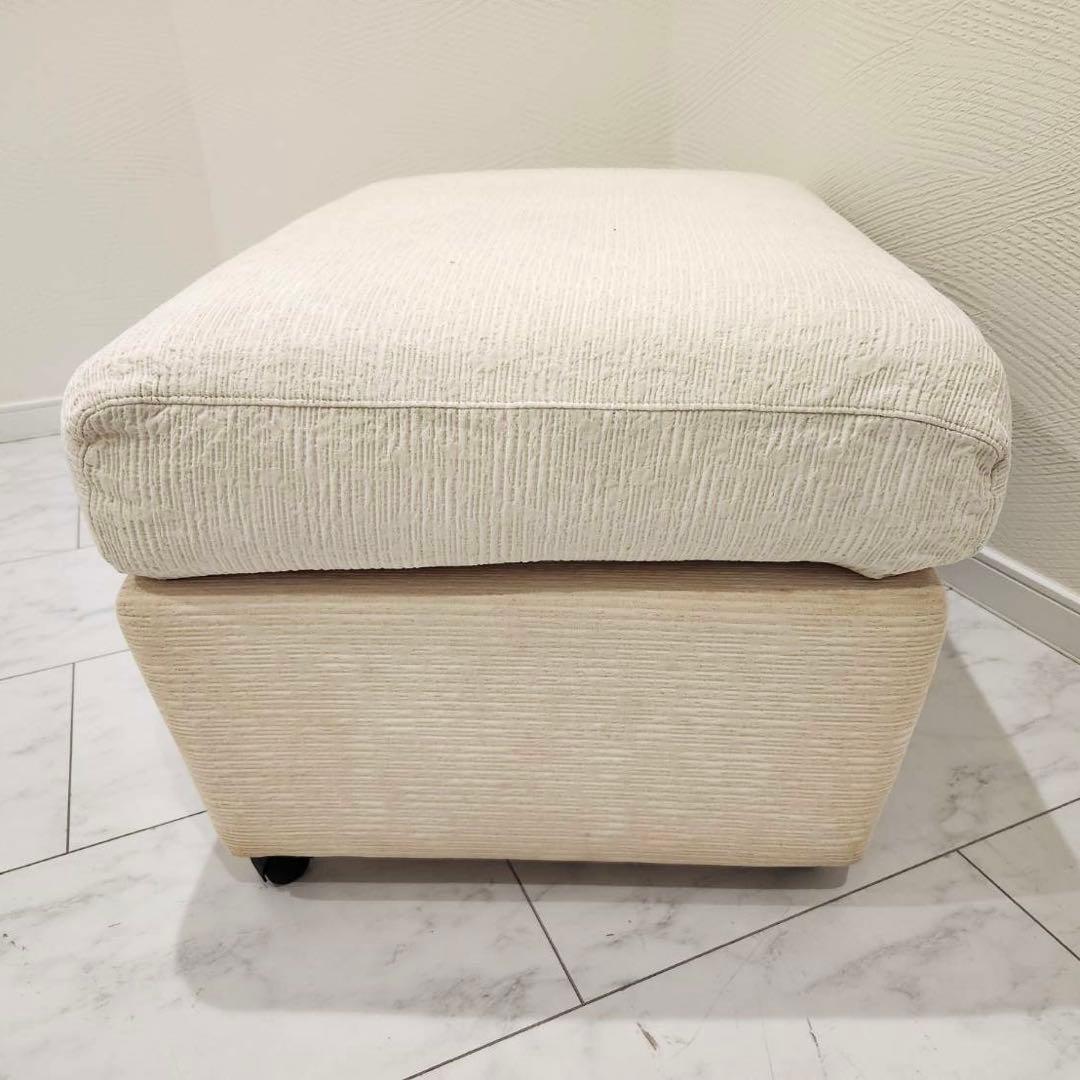 【arflex】アルフレックス BENGODI ベンゴディ　オットマン