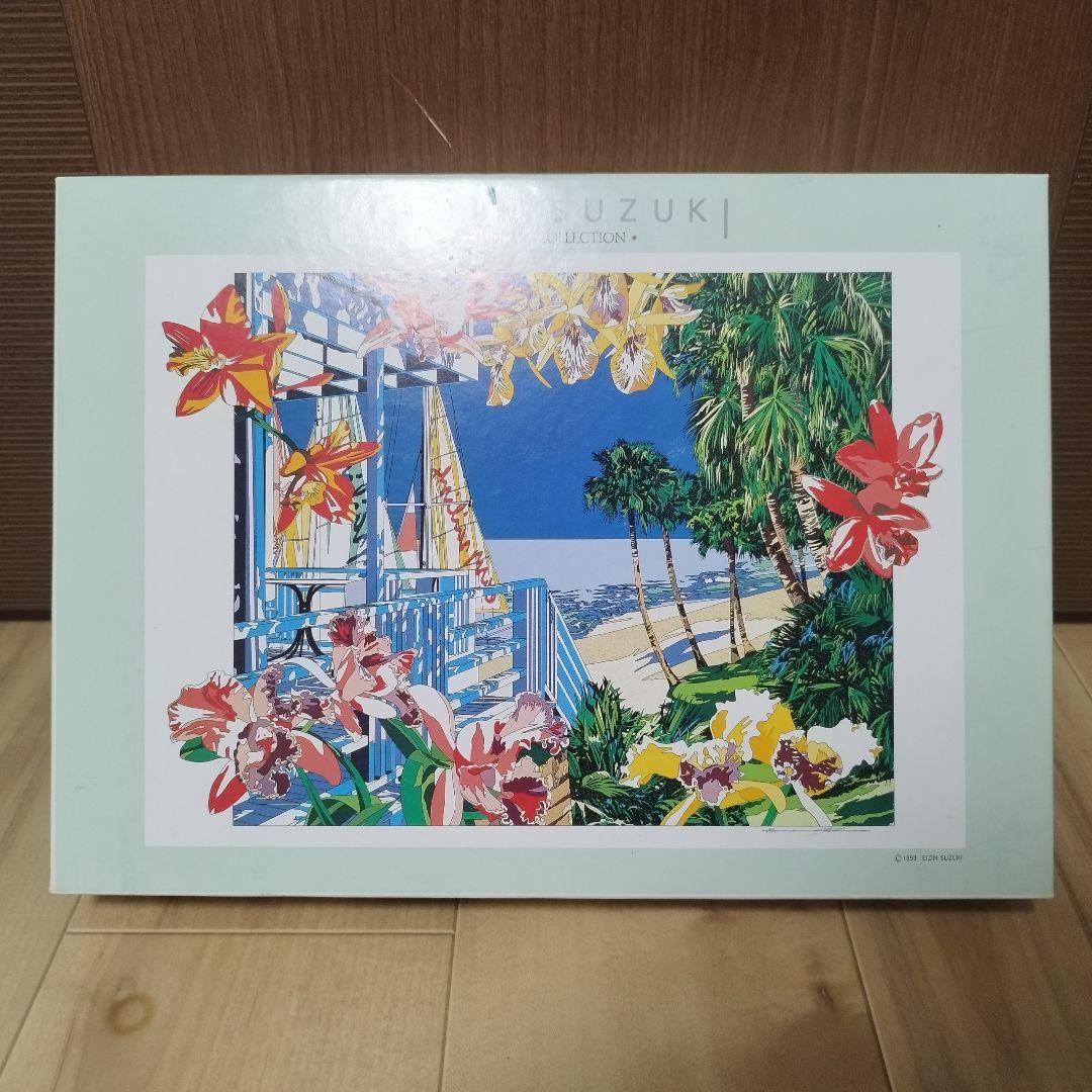 【内袋未開封】鈴木英人 理想的なバハマのテラス 750ピースパズル