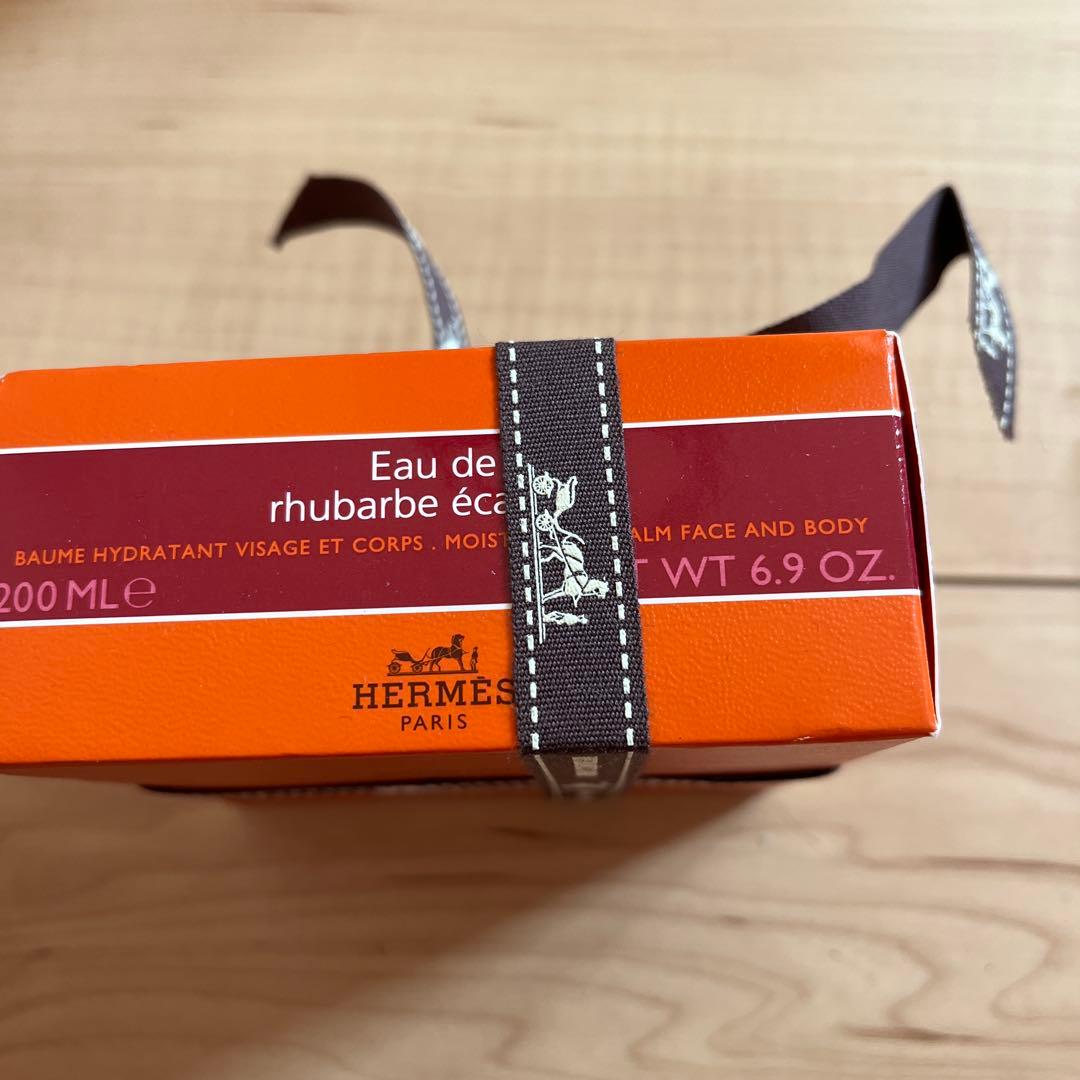 エルメス　オードゥルバーブエカルラットモイスチャライジング　ボディークリーム