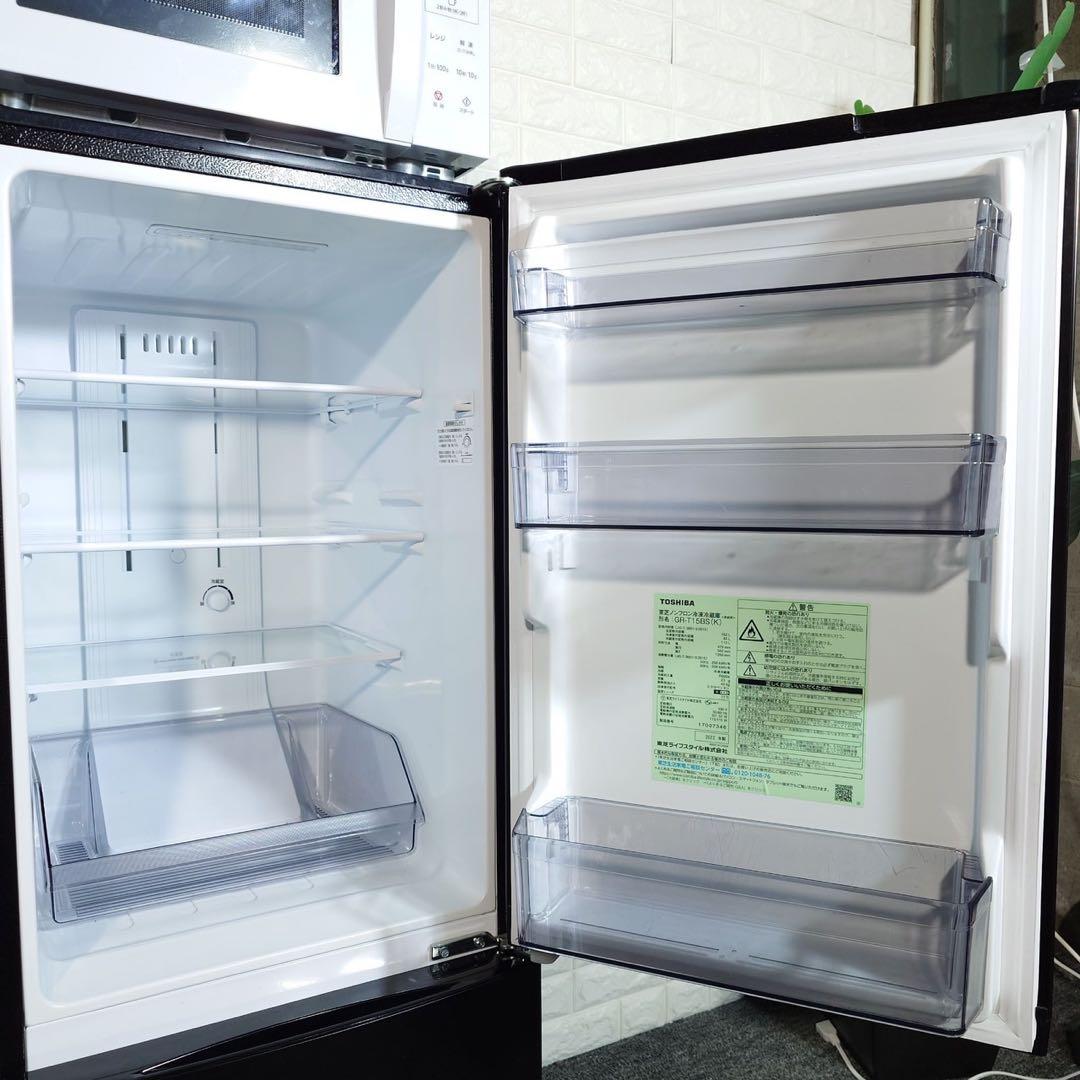 生活家電 3点セット 冷蔵庫 洗濯機 電子レンジ 一人暮らし 家電 C159