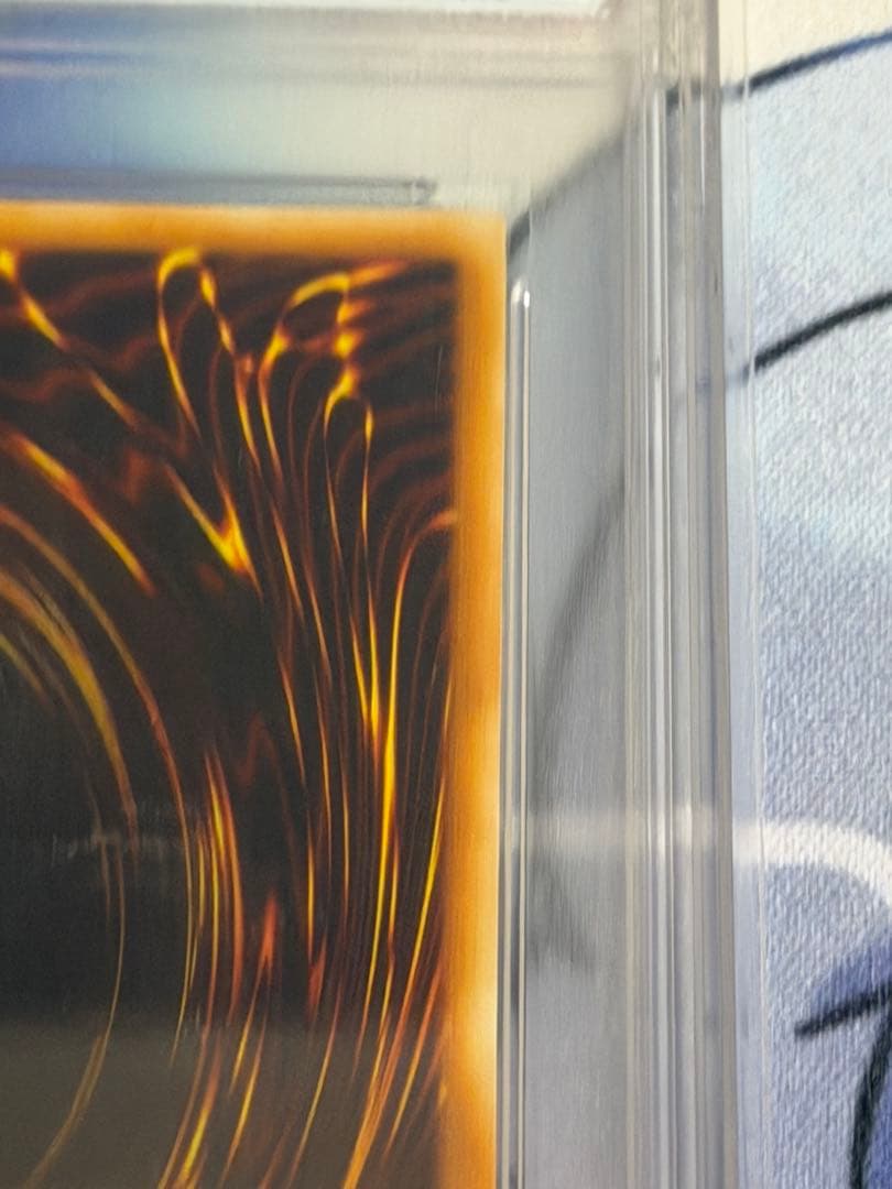 【 鑑定品 PSA10 】　アームド・ドラゴン LV7 レリーフ