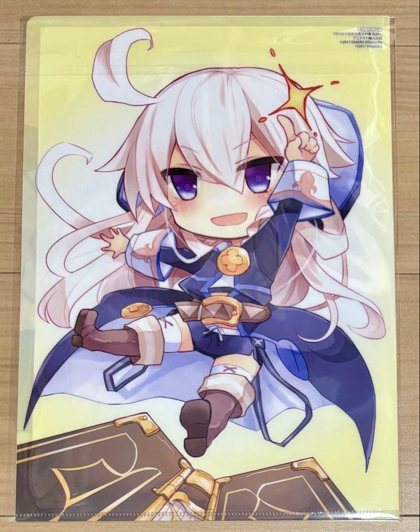 エロマンガ先生　クリアファイル　まとめ売り 特典　和泉紗霧