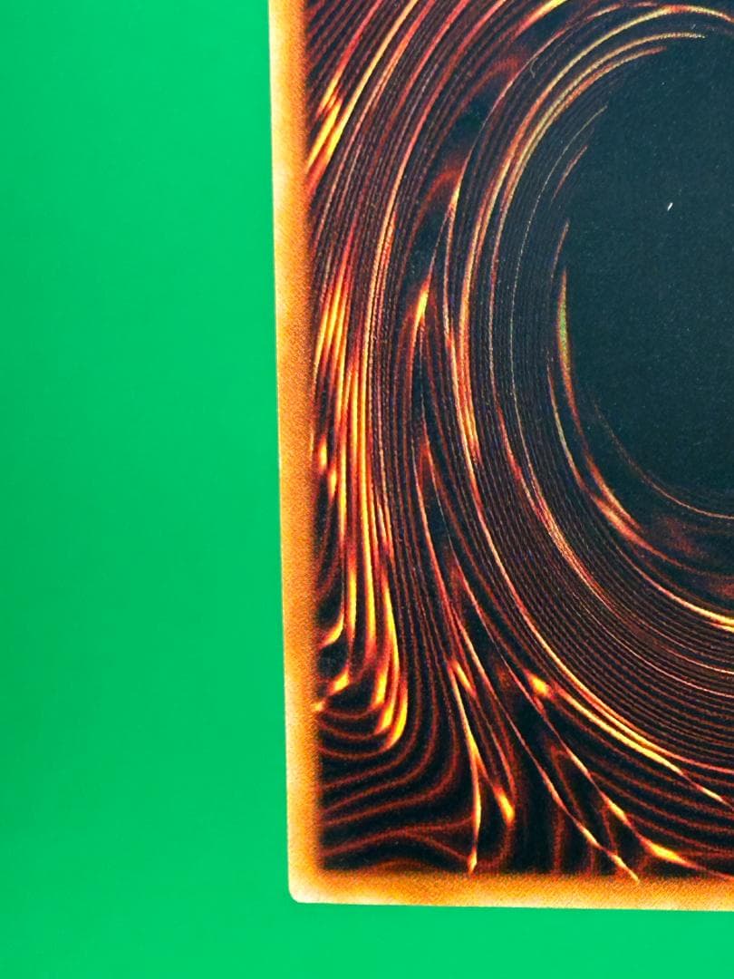 【美品 ② 封印されし者の左足 】ワンオーナー 初期 遊戯王 Vol.3