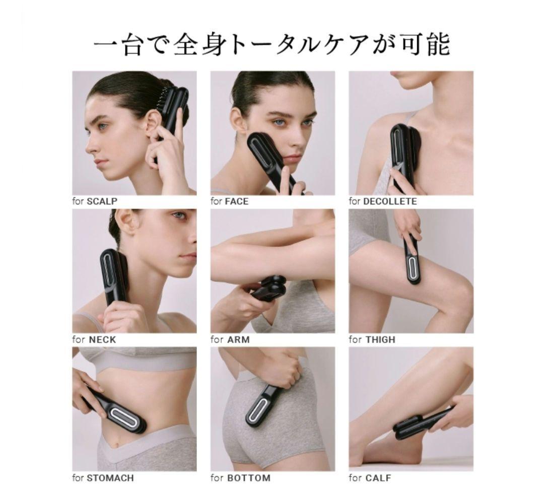 MYTREX PROVE 美顔器