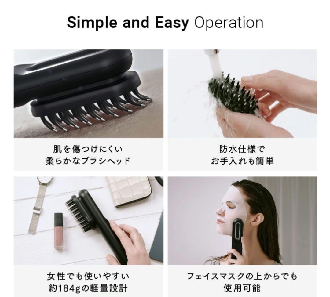 MYTREX PROVE 美顔器