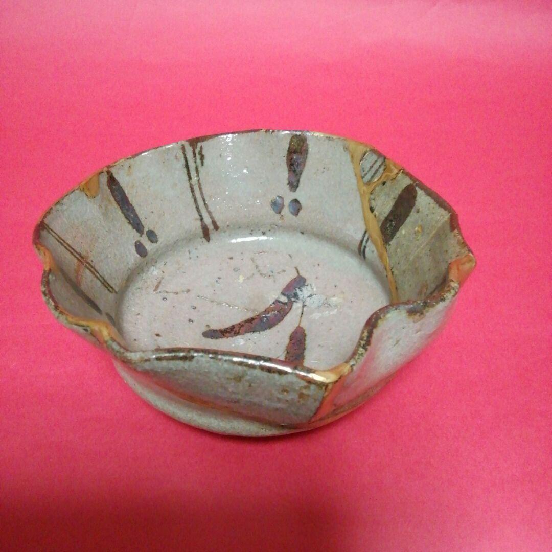 古絵唐津草文向付　古絵唐津　古唐津　桃山～江戸初期