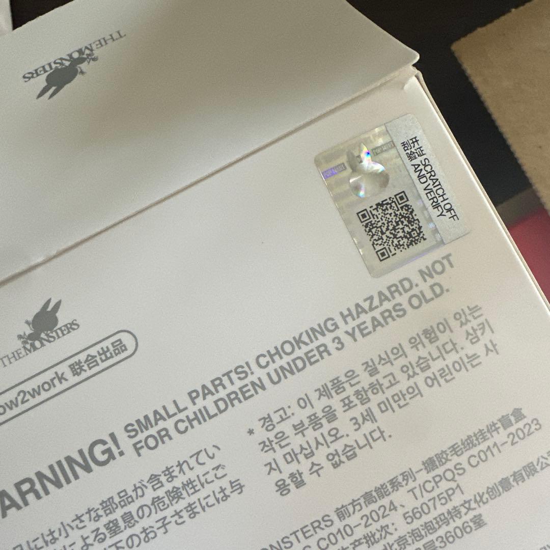 アイドル LABUBU secret