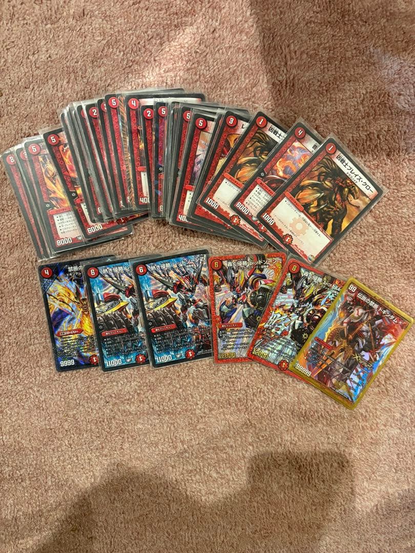 「最終値下げ」デュエマ全部売ります！！引退品14デッキ！