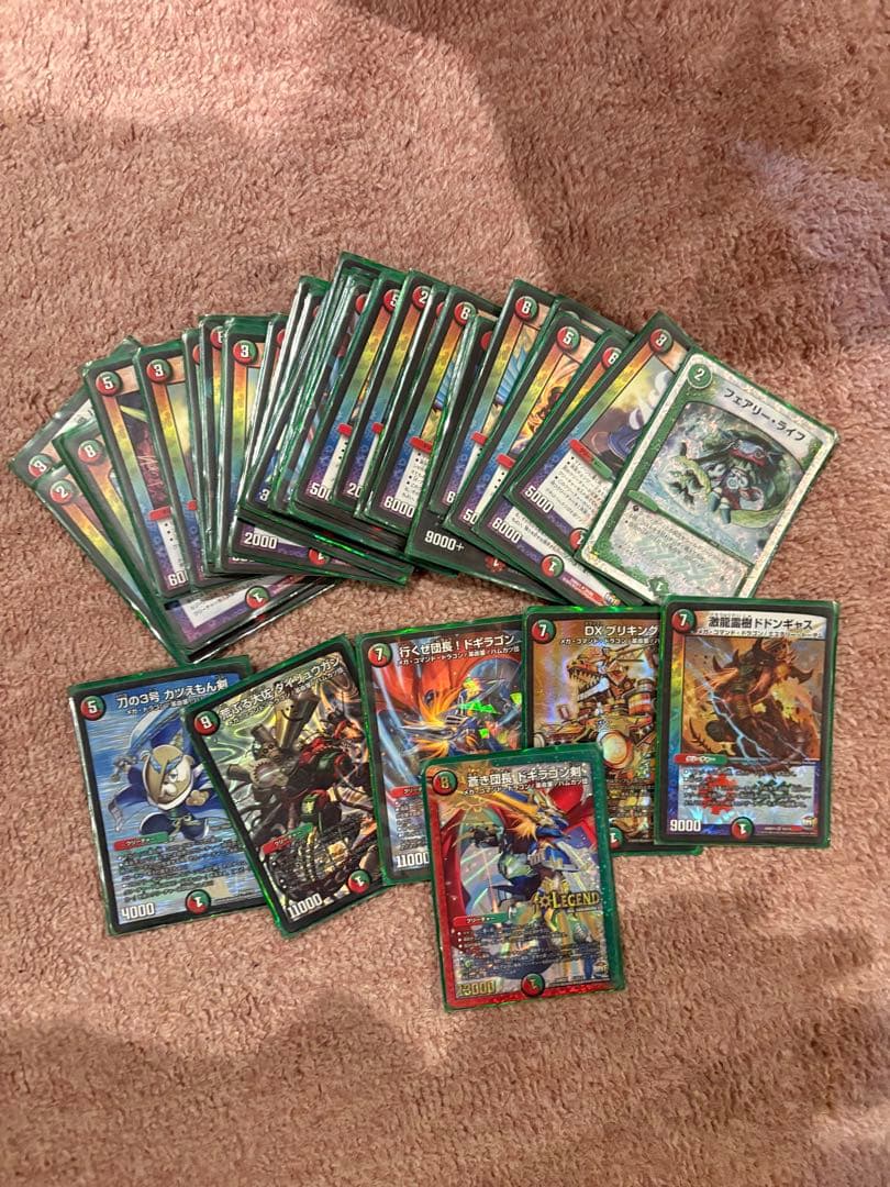 「最終値下げ」デュエマ全部売ります！！引退品14デッキ！