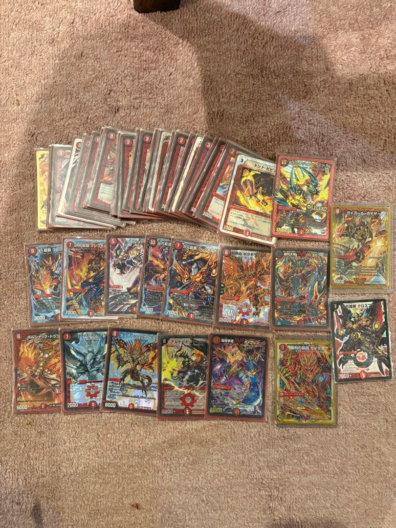 「最終値下げ」デュエマ全部売ります！！引退品14デッキ！