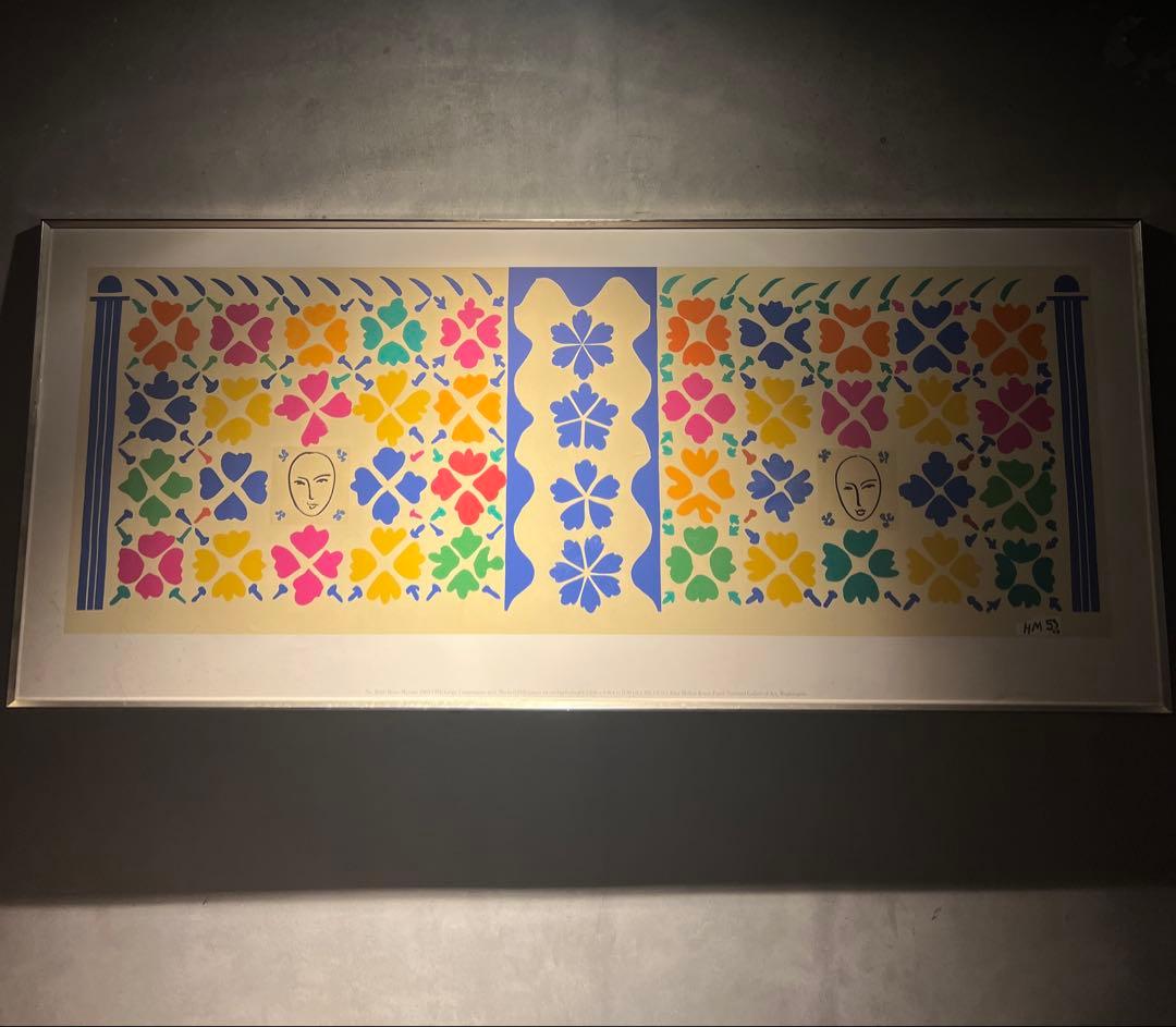 アンリマティス【Large Decoration with Masks】