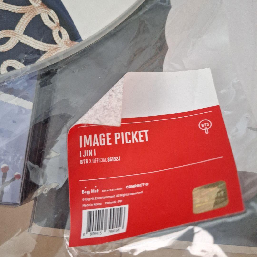 BT21 RJ ぬいぐるみ・うちわ・ライトスティックセット