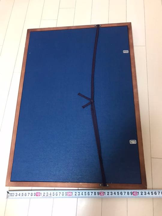 清　惲壽平　二玄社　萱草圖　原寸　鑑定