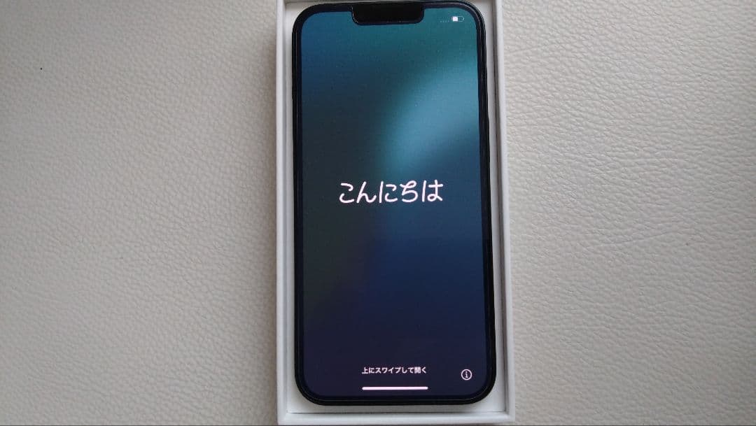 iPhone 13 128GB 電池容量84% 新品ガラスフィルム & ケース付