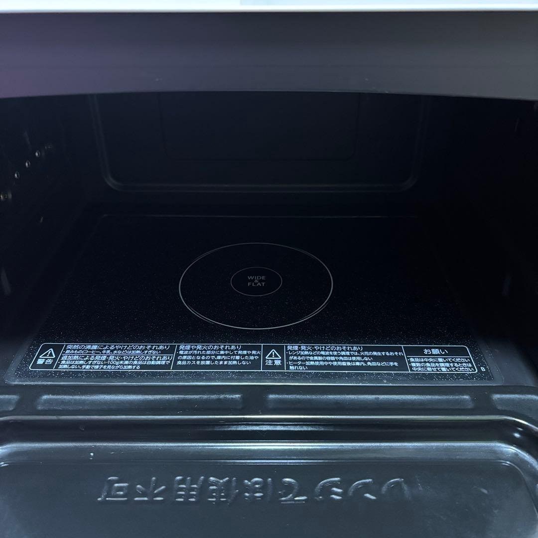 【美品】ER-TD80-W 東芝 過熱水蒸気オーブンレンジ 26L【特価品】