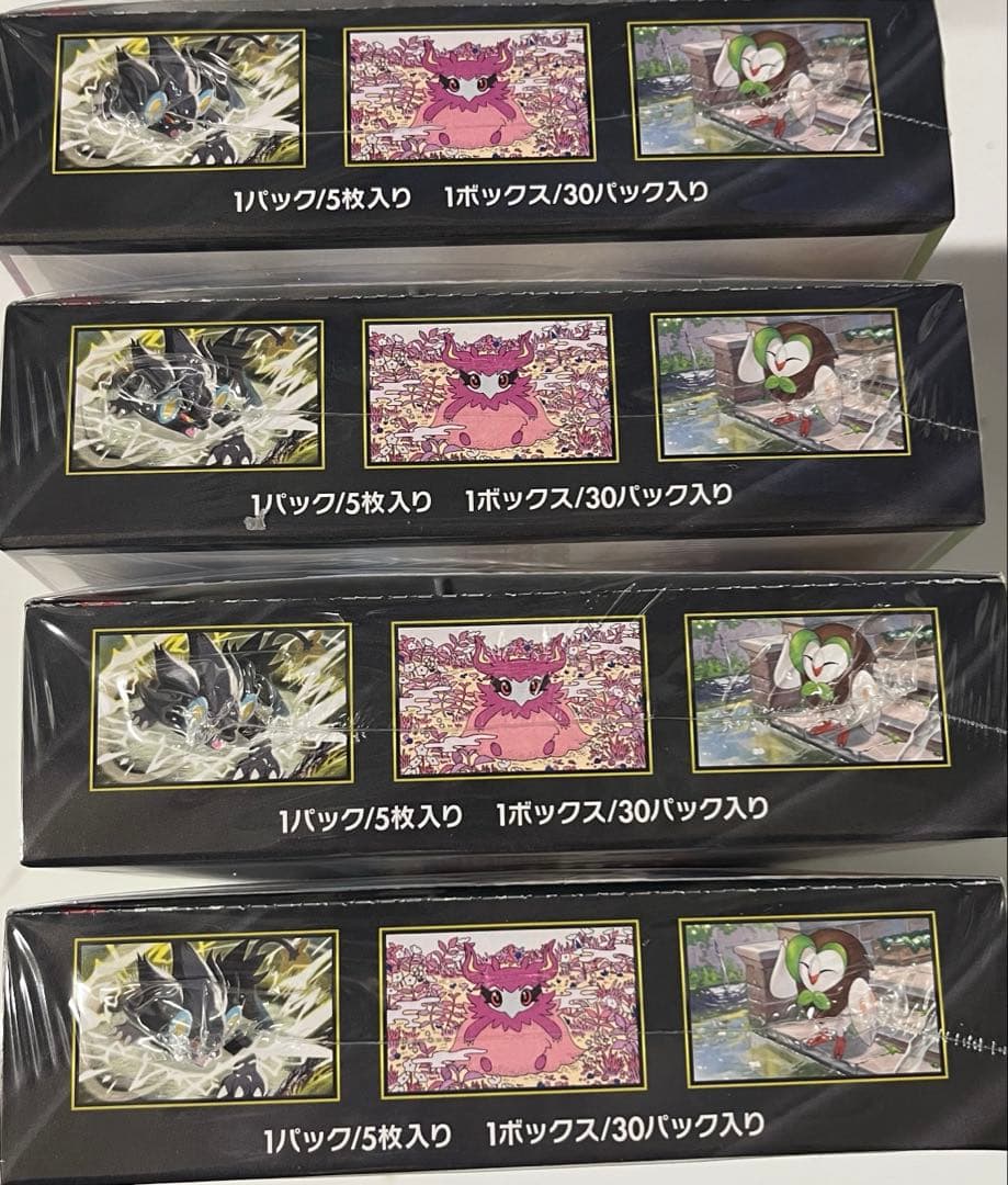 ポケモンカードゲームMEGA ムニキスゼロ シュリンク付き4BOX