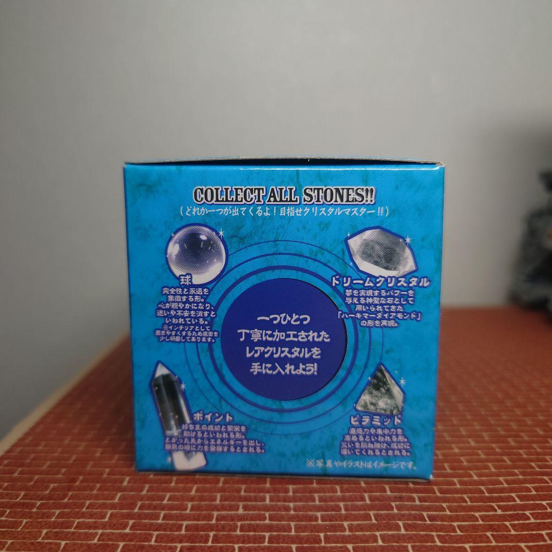 HITACHI ZAXIS200-7&NPKブレーカー+おまけ付き 1/50