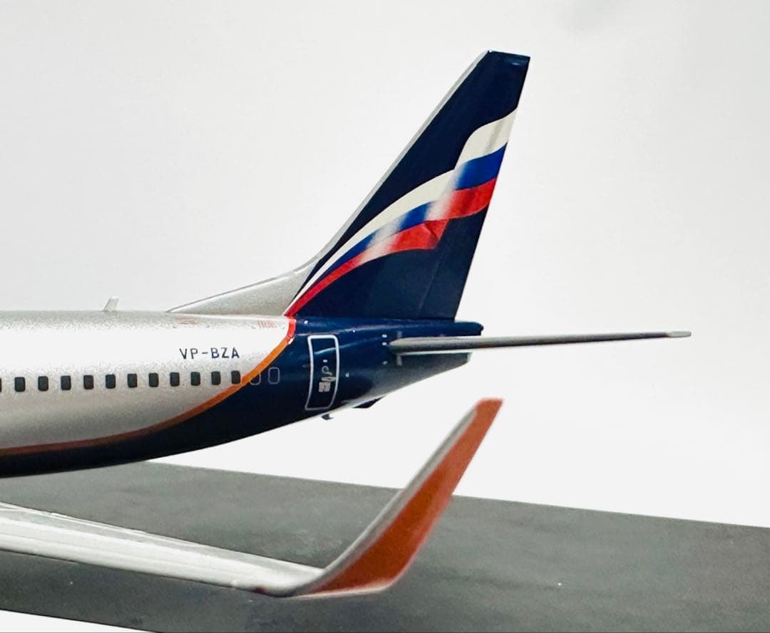 Gemini 1/200 B737-800 アエロフロートロシア航空