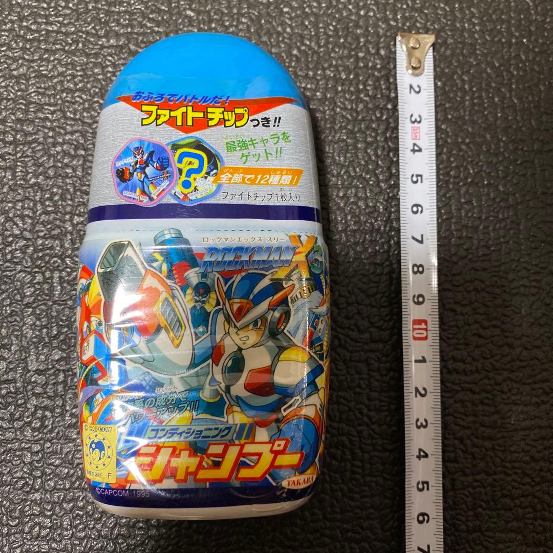 当時品　新品未開封　ロックマンX3 シャンプー