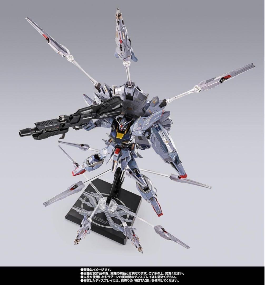 メタルビルド　プロヴィデンスガンダム CLIMAX BATTLE Ver.