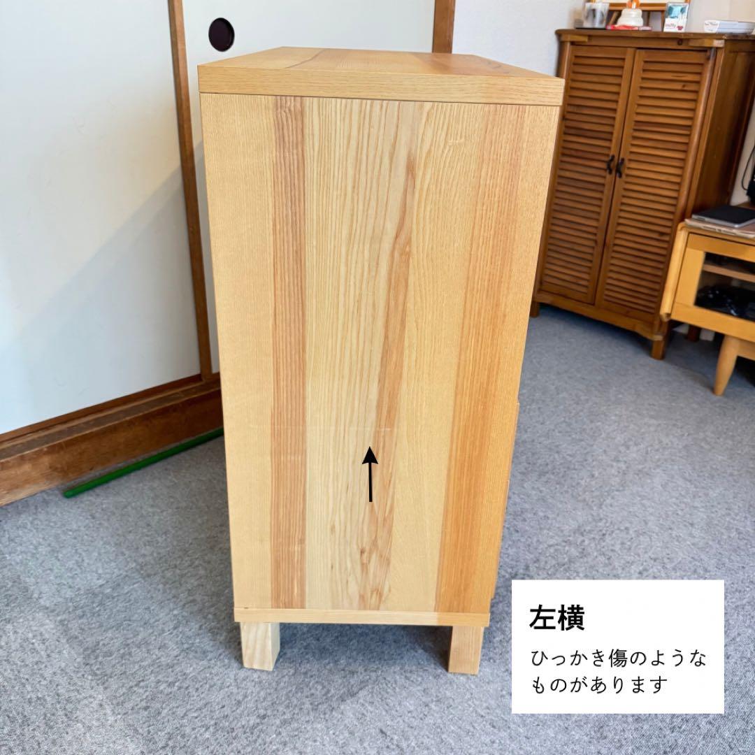 IKEA TRABY トレービーシェルフユニット