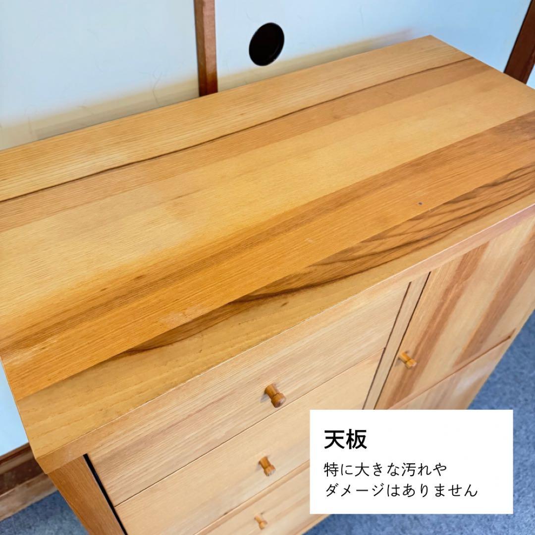 IKEA TRABY トレービーシェルフユニット