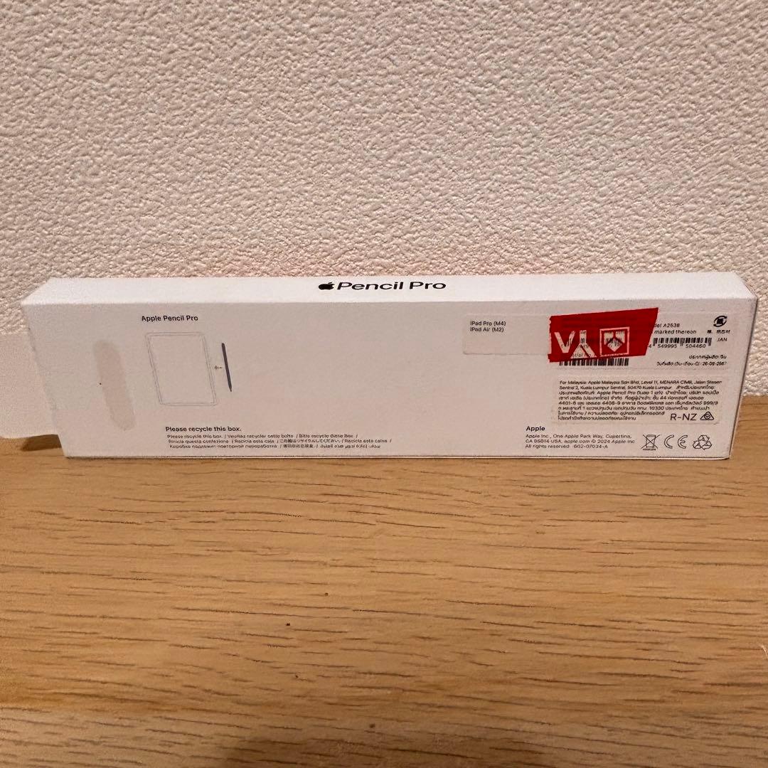 Apple／Apple Pencil Pro