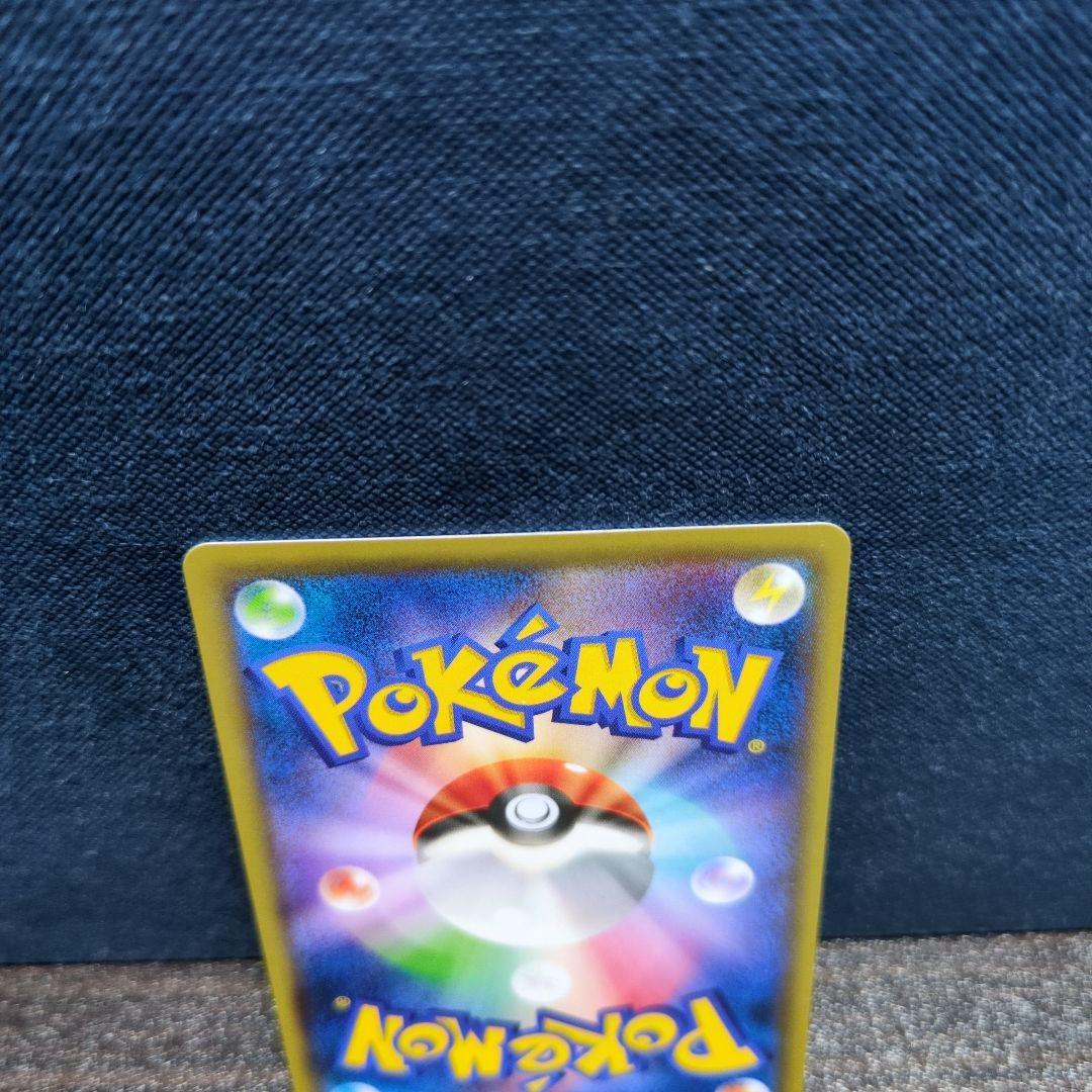 MボーマンダEX ボーマンダEX ボーマンダソウルリンク