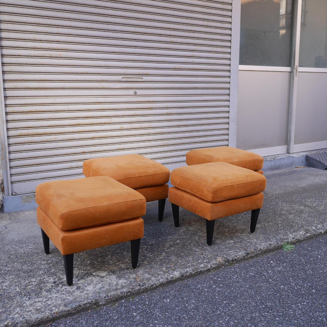 Knot antiques クラッシュゲート グレス スツール オットマン