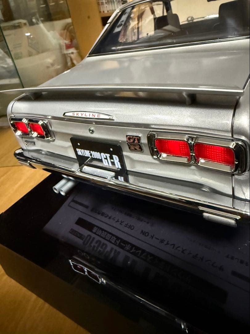 アシェット　スカイライン2000GT-Rハコスカ