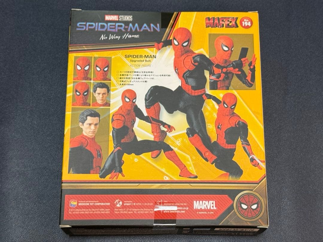 MAFEX スパイダーマン アップグレードスーツ(No Way )