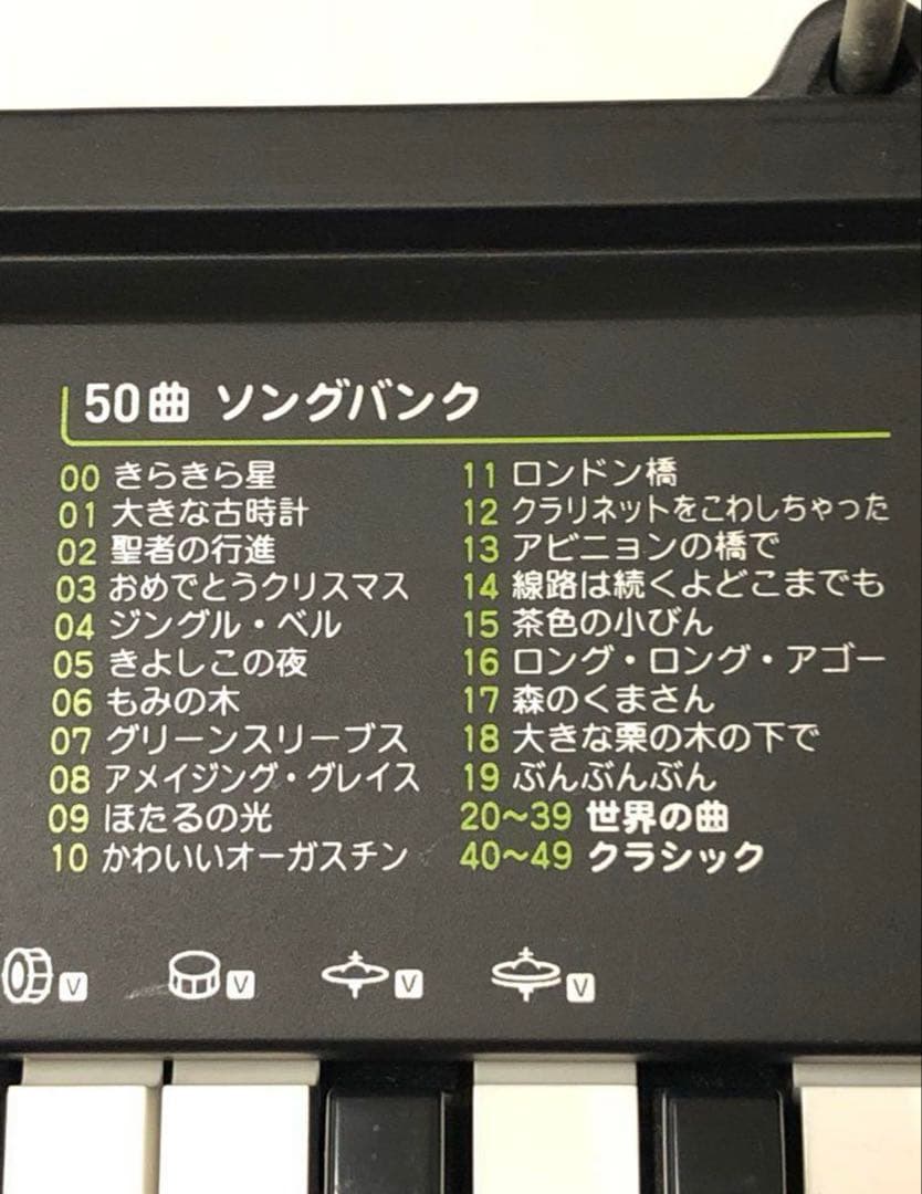 CASIO CTK-420 61鍵キーボードとスタンド