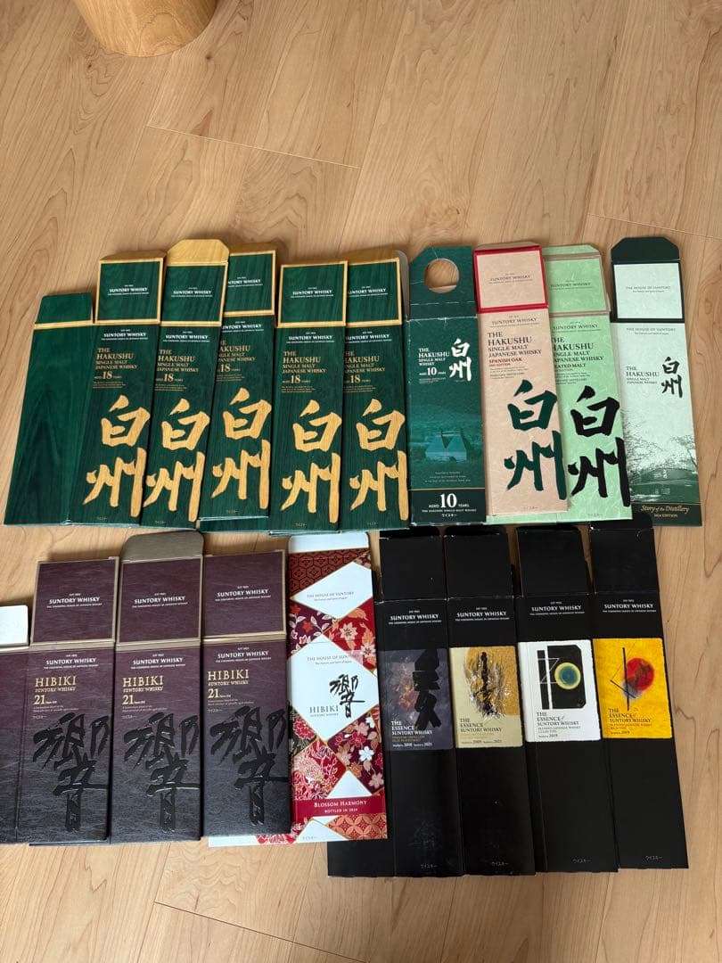 山崎　白州　響ほか　化粧箱(カートン)