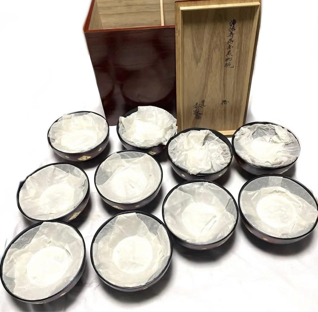 浄法寺蒔画煮物椀　拾　漆匠　春象　未使用　お茶事　仁和春象作　共箱　美品