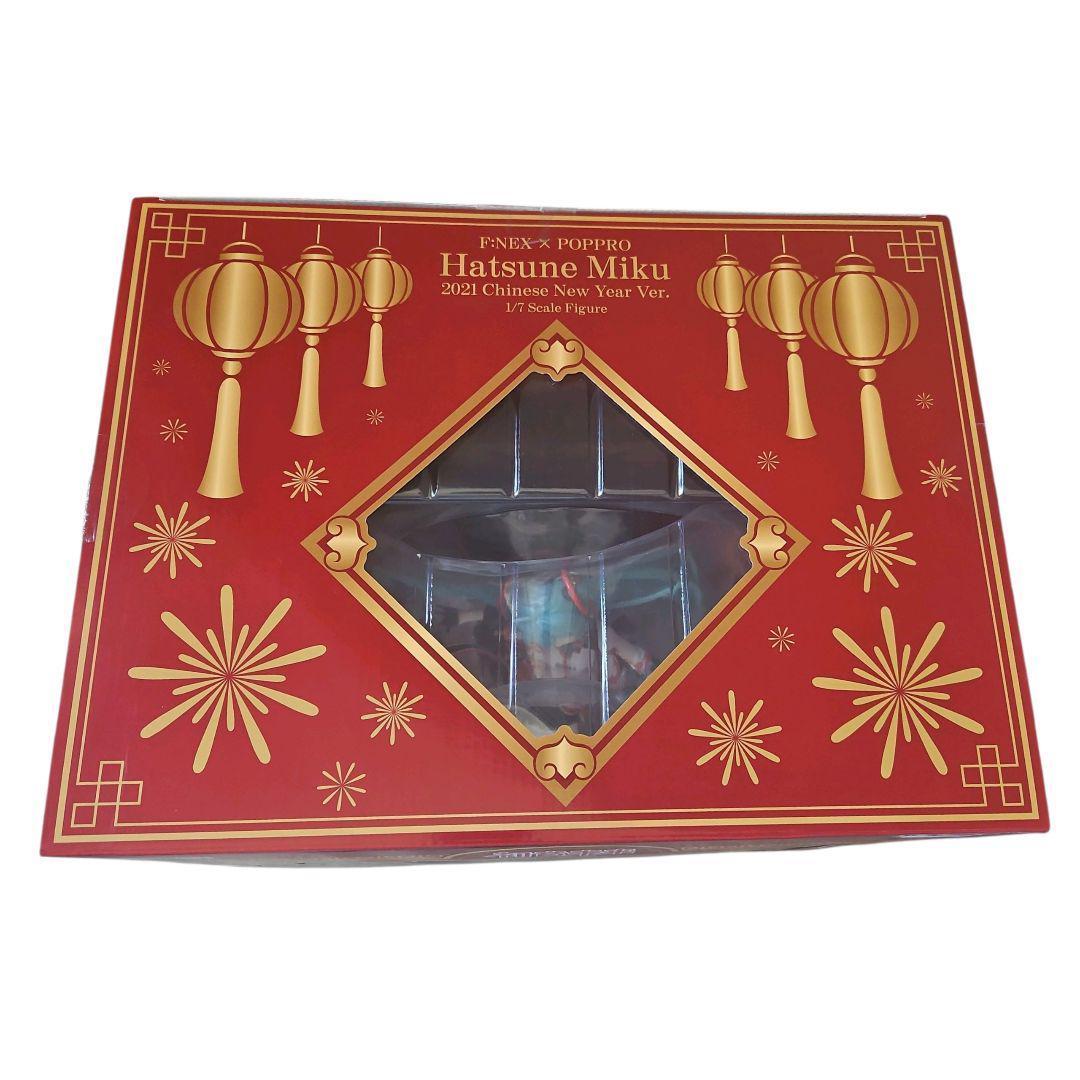【極美品】初音ミク 2021春節Ver. 1/7 スケールフィギュア フリュー