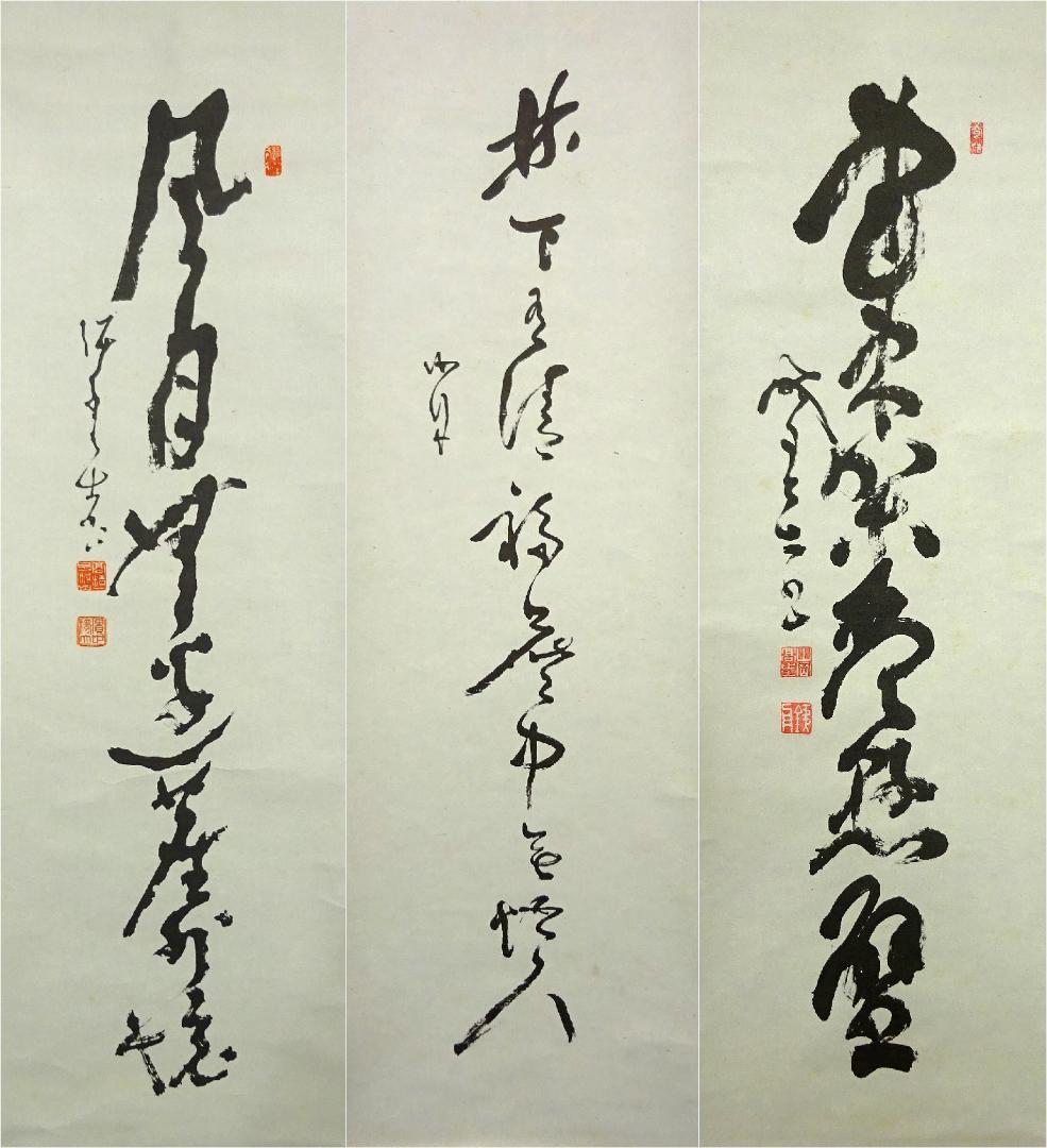 掛軸 三幅対 山岡鉄舟、勝海舟、高橋泥舟『遺墨 複製』紙本 共箱付 a10272