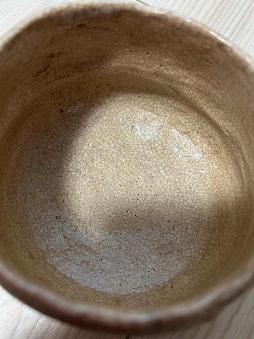 【内容必読】楽山焼　蟹　皿