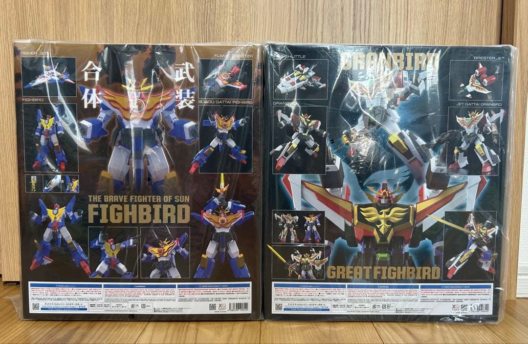 【新品未使用品】 THE合体 ファイバード & THE合体 グランバード セット