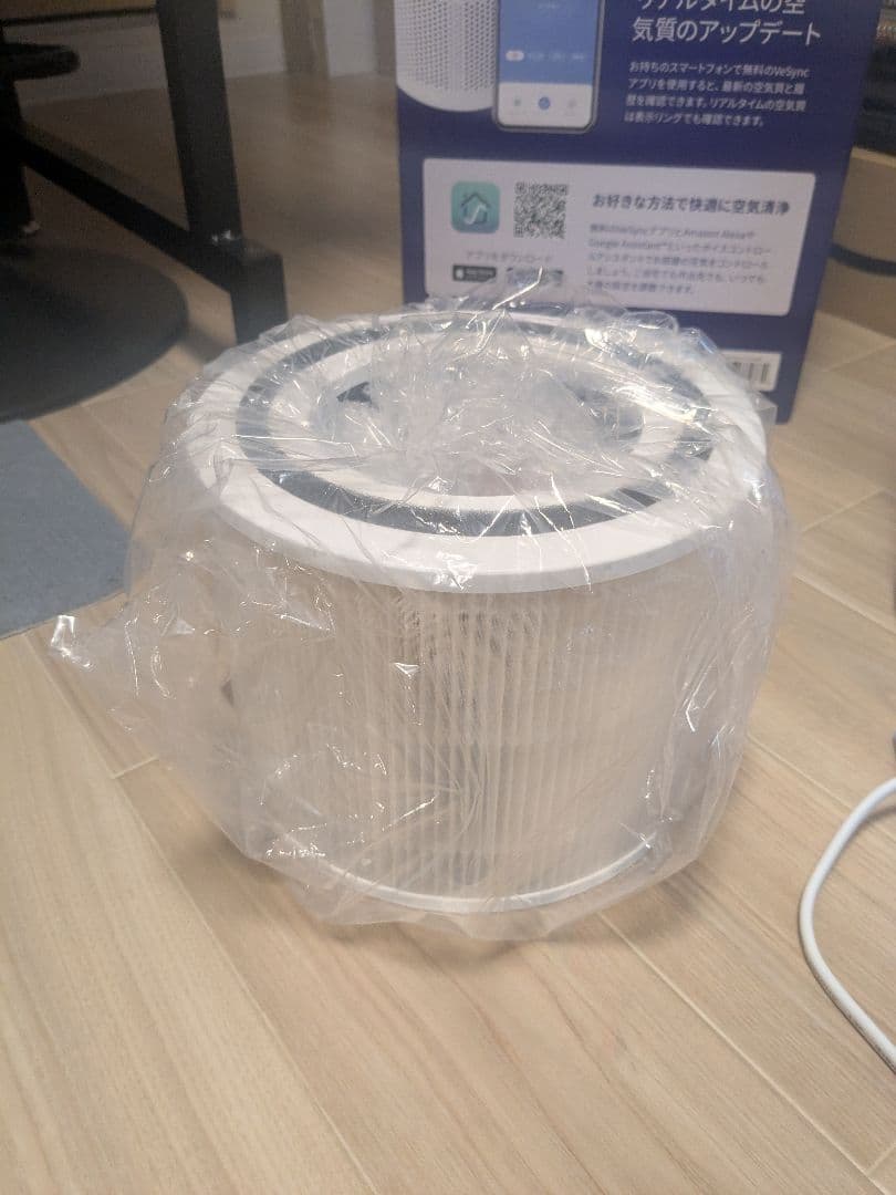 【ほぼ未使用】Levoit 空気清浄機 Core 300