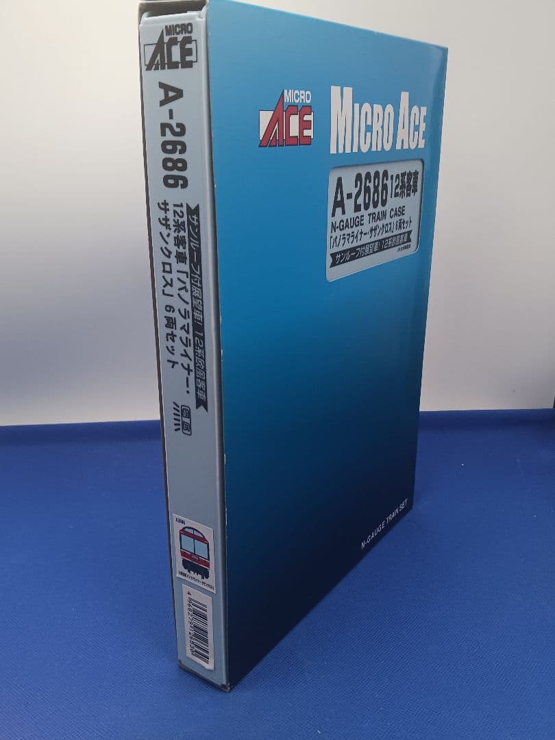 マイクロエース A2686 12系 欧風 パノラマライナー・サザンクロス 6両