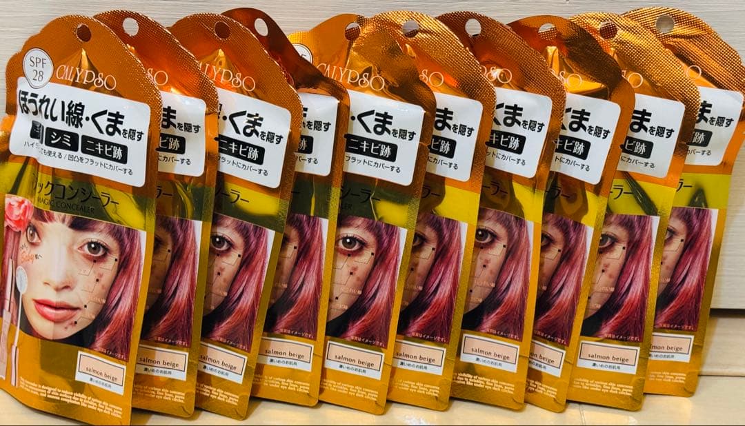 カリプソ マジックコンシーラー サーモンベージュ 10本セット