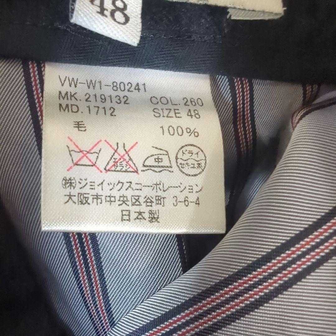 VivienneWestwood MAN　変形デザインボトムス