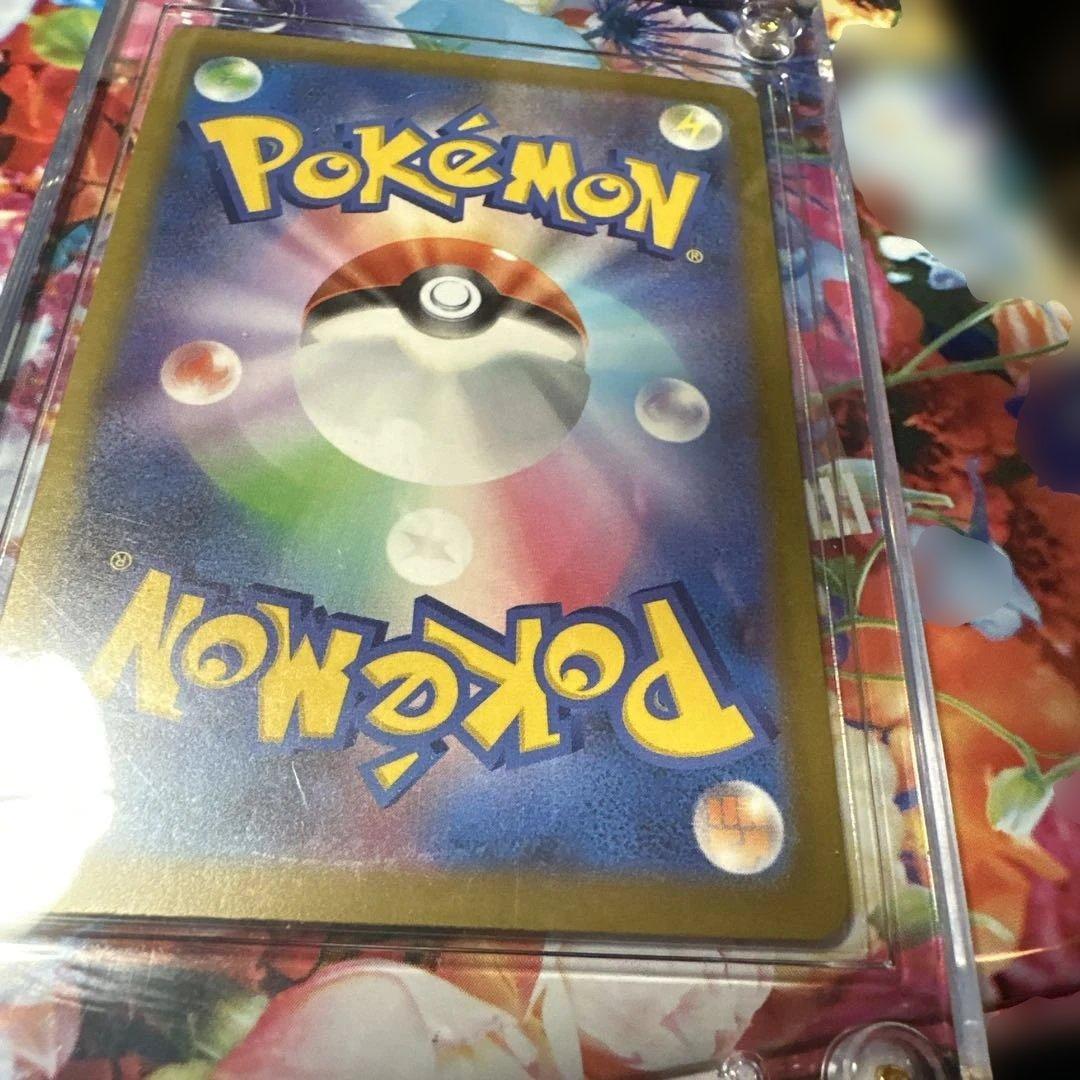 碇*ん様 メガゲンガーex SAR ポケモンカード 【美品】