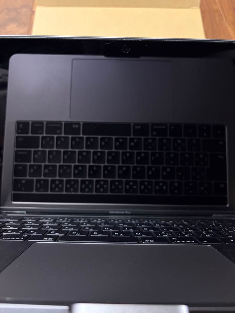 MacBook Pro 13インチ 2017 i5 8GB 256GB