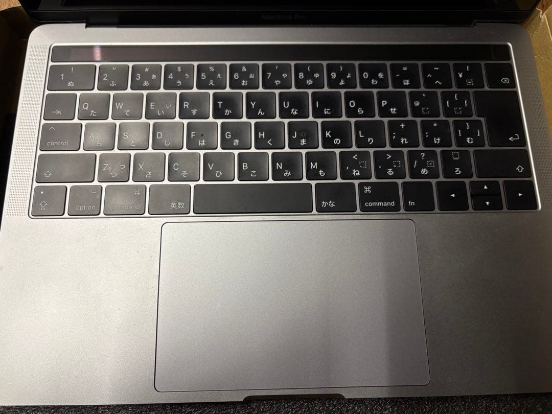 MacBook Pro 13インチ 2017 i5 8GB 256GB