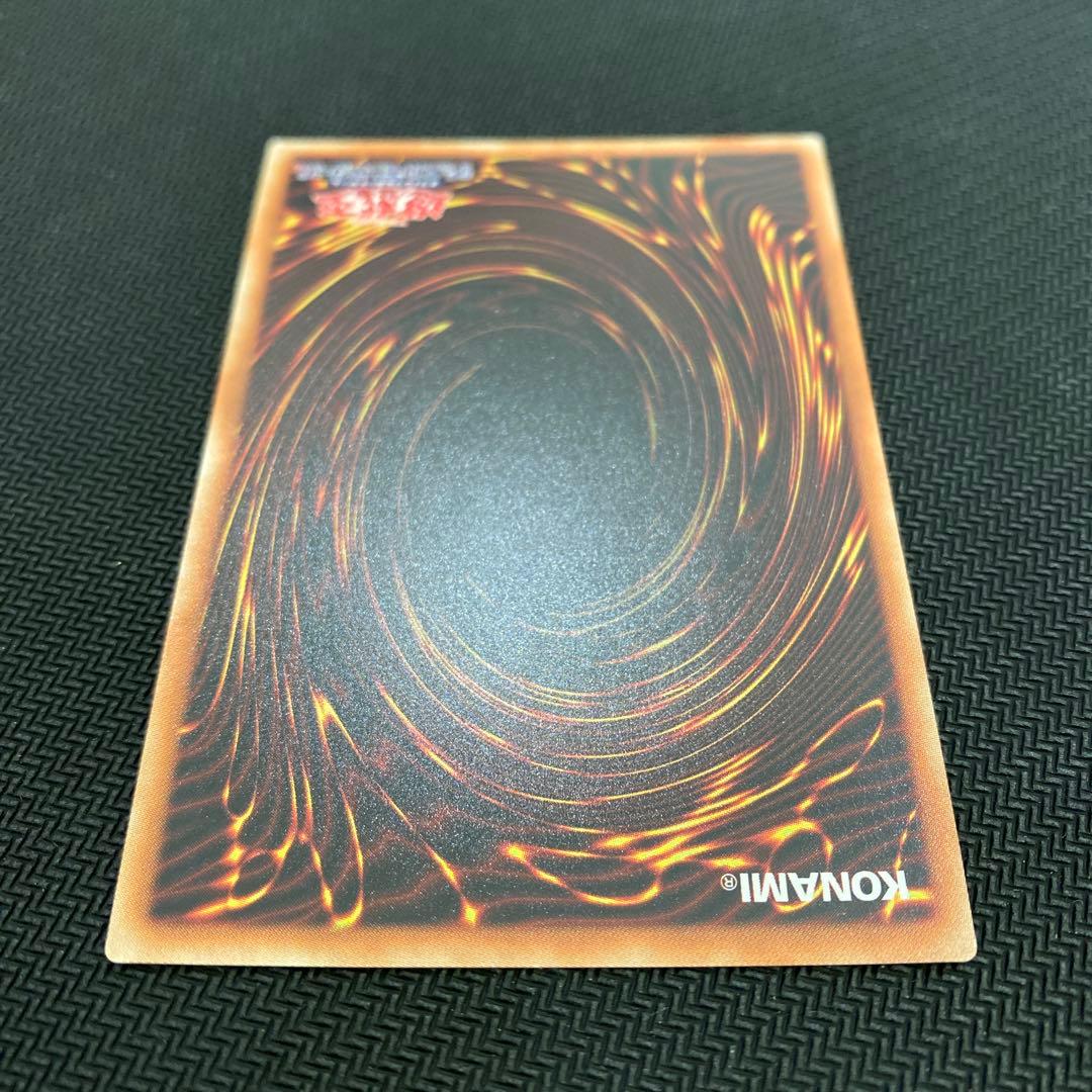 遊戯王　閃刀姫レイ 20thシークレットレア