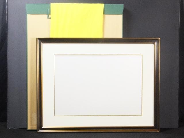 モールディング 　大全紙　水彩/版画用額縁『布張りタトウ箱　黄袋付』0109H