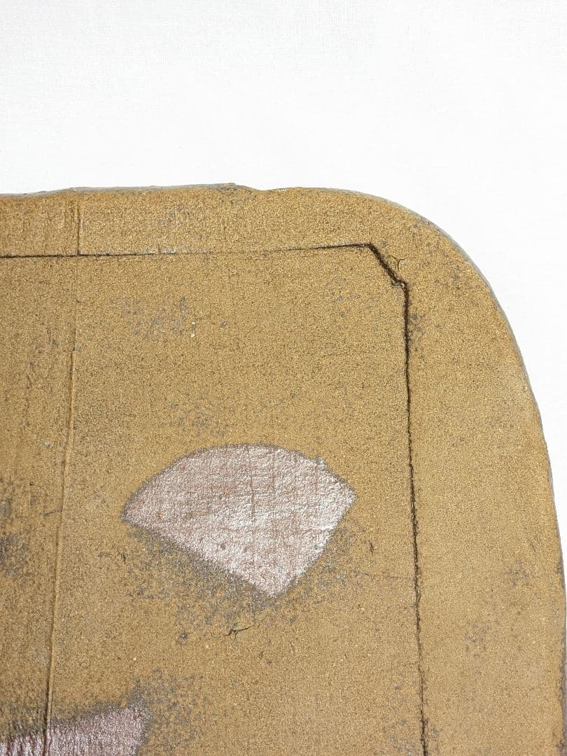 人間国宝 藤原雄 備前焼 四方皿 工芸品 食器 たたき皿 重要無形文化財 在銘