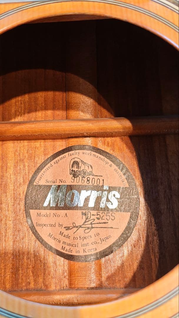 MORRIS MD-525S ビンテージ ギター本体　アコースティックギター